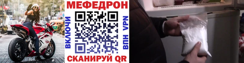 Цена Белёв APVP  Мефедрон  ГАШ  Бошки Шишки  Кокаин 