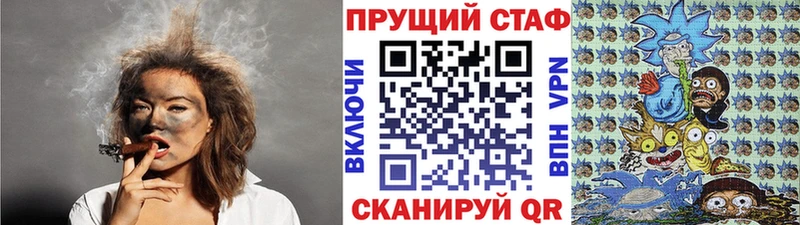 Амфетамин Белёв