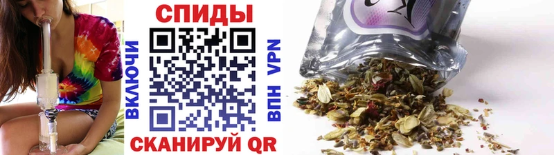 купить закладку  Белёв  Бутират вода 