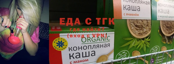 скорость mdpv Нягань