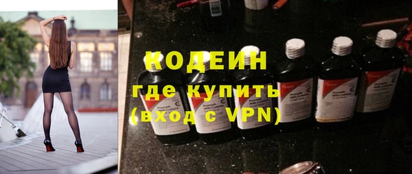 скорость Нязепетровск