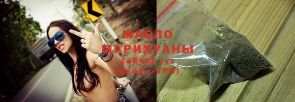 винт Осинники