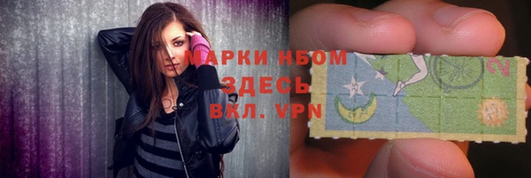 apvp Остров