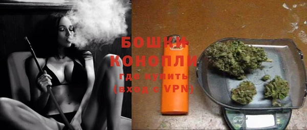 кокаин Осташков