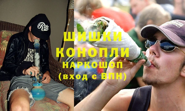 мефедрон VHQ Няндома