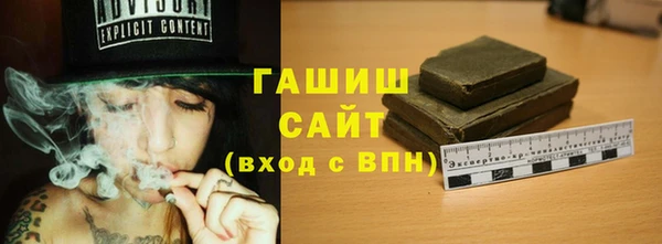 винт Осинники