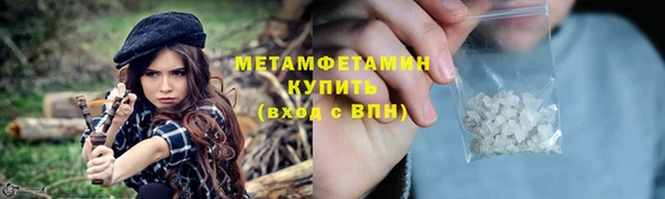 скорость mdpv Нягань