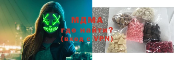 гидропоника Пересвет