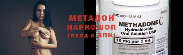 мефедрон VHQ Няндома