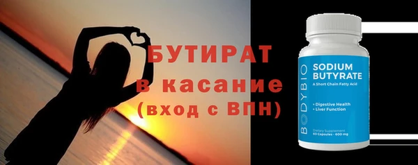 apvp Остров
