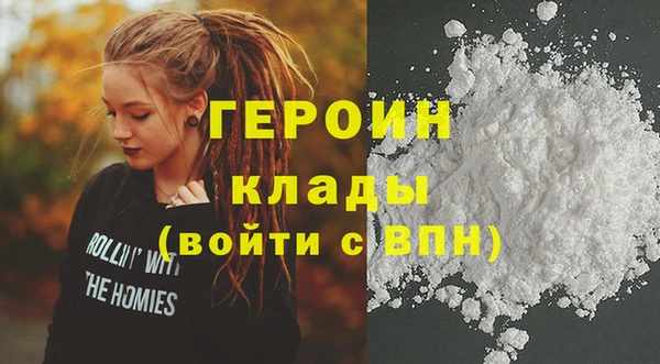 скорость Нязепетровск