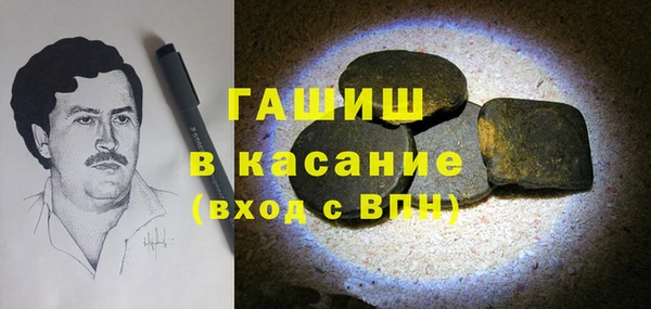 мефедрон VHQ Няндома