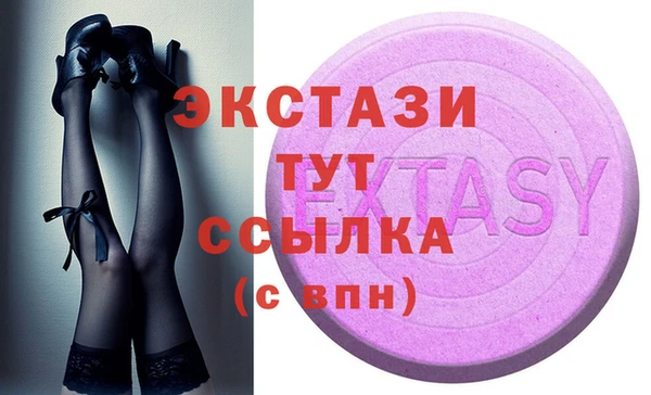 apvp Остров