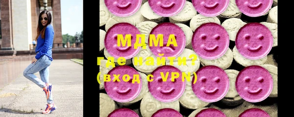 apvp Остров