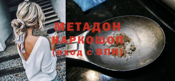 apvp Остров