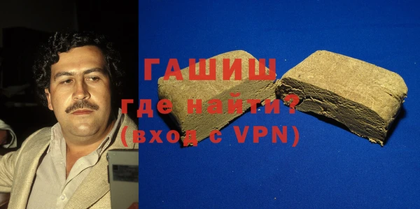 apvp Остров