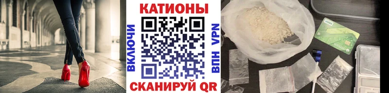 Меф VHQ  Белёв 